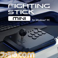 【HORI】“Pro.V HAYABUSA for Windows PC”と“ファイティングスティック mini for Windows PC”が7月に発売