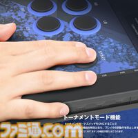 【HORI】“Pro.V HAYABUSA for Windows PC”と“ファイティングスティック mini for Windows PC”が7月に発売