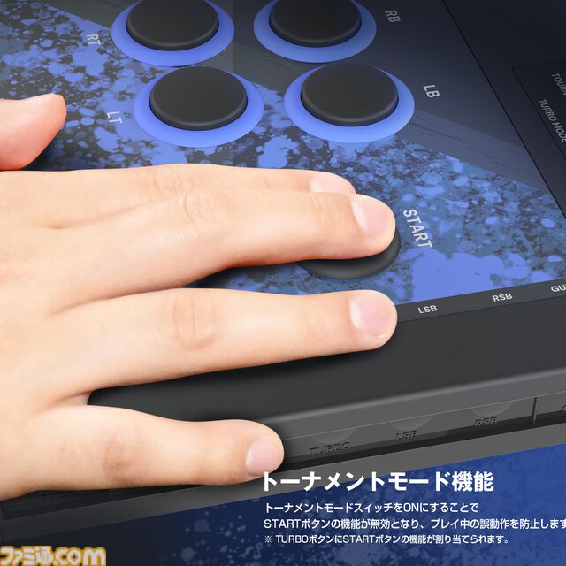 【HORI】“Pro.V HAYABUSA for Windows PC”と“ファイティングスティック mini for Windows PC”が7月に発売
