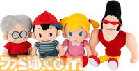 『MOTHER』ニンテン、アナ、ロイド、テディのぬいぐるみが4月24日に“MOTHERのおみせ”などで発売。シリーズ1作目の発売35周年をお祝いしたキュートなぬいぐるみ