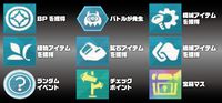 『ハンドレッドライン』攻略。自由行動は何がおすすめ？ スキルや戦略物資の開発・強化に必要になるBPや資材、成績アップの方法などを解説