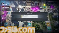『ハンドレッドライン』攻略。自由行動は何がおすすめ？ スキルや戦略物資の開発・強化に必要になるBPや資材、成績アップの方法などを解説