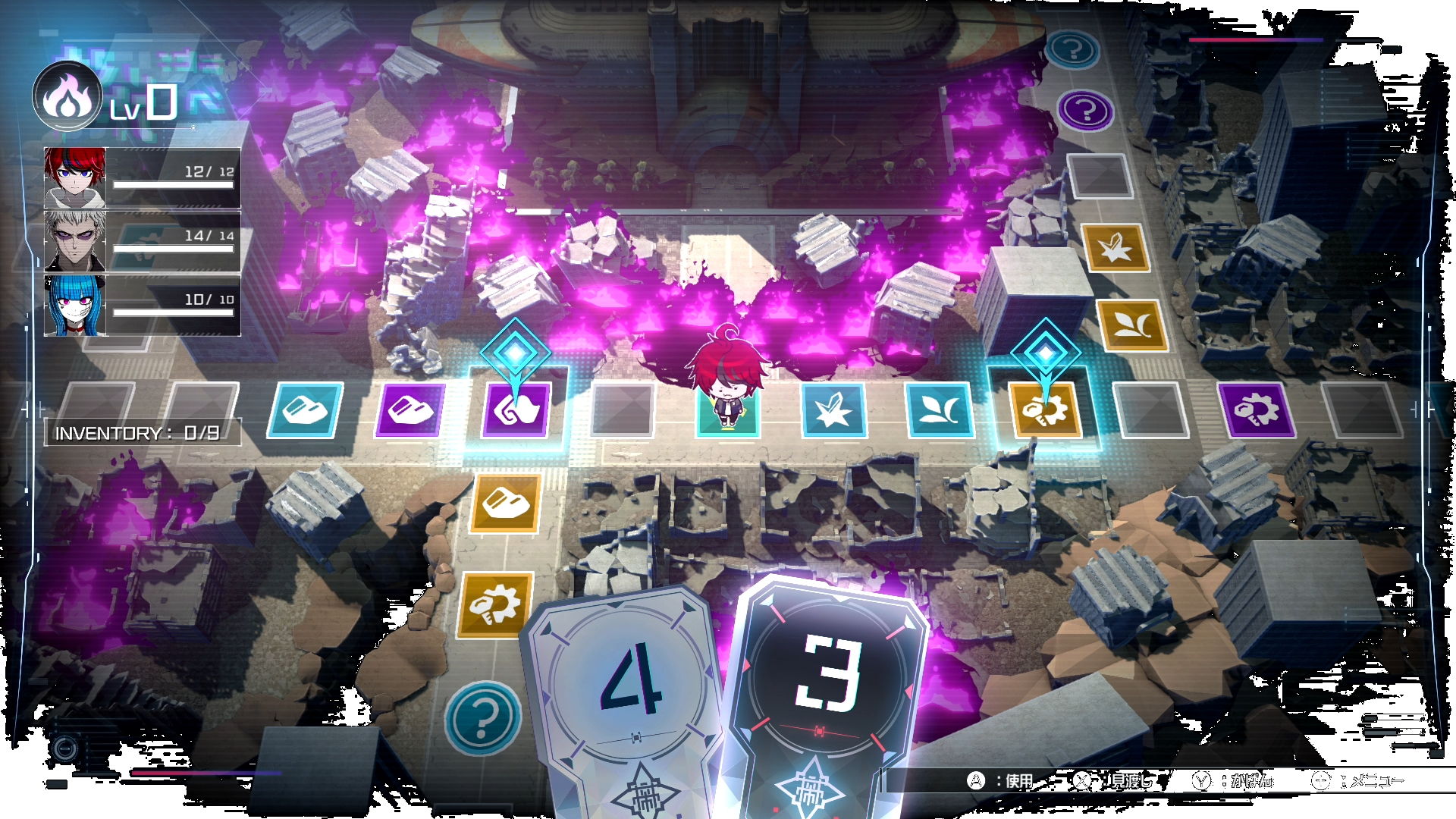 『ハンドレッドライン』攻略。自由行動は何がおすすめ？ スキルや戦略物資の開発・強化に必要になるBPや資材、成績アップの方法などを解説