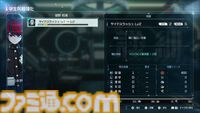 『ハンドレッドライン』攻略。自由行動は何がおすすめ？ スキルや戦略物資の開発・強化に必要になるBPや資材、成績アップの方法などを解説