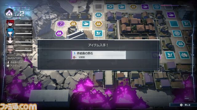 『ハンドレッドライン』攻略。自由行動は何がおすすめ？ スキルや戦略物資の開発・強化に必要になるBPや資材、成績アップの方法などを解説