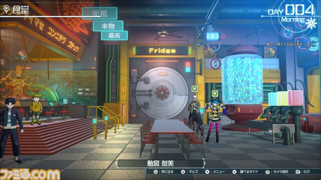 『ハンドレッドライン』攻略。自由行動は何がおすすめ？ スキルや戦略物資の開発・強化に必要になるBPや資材、成績アップの方法などを解説