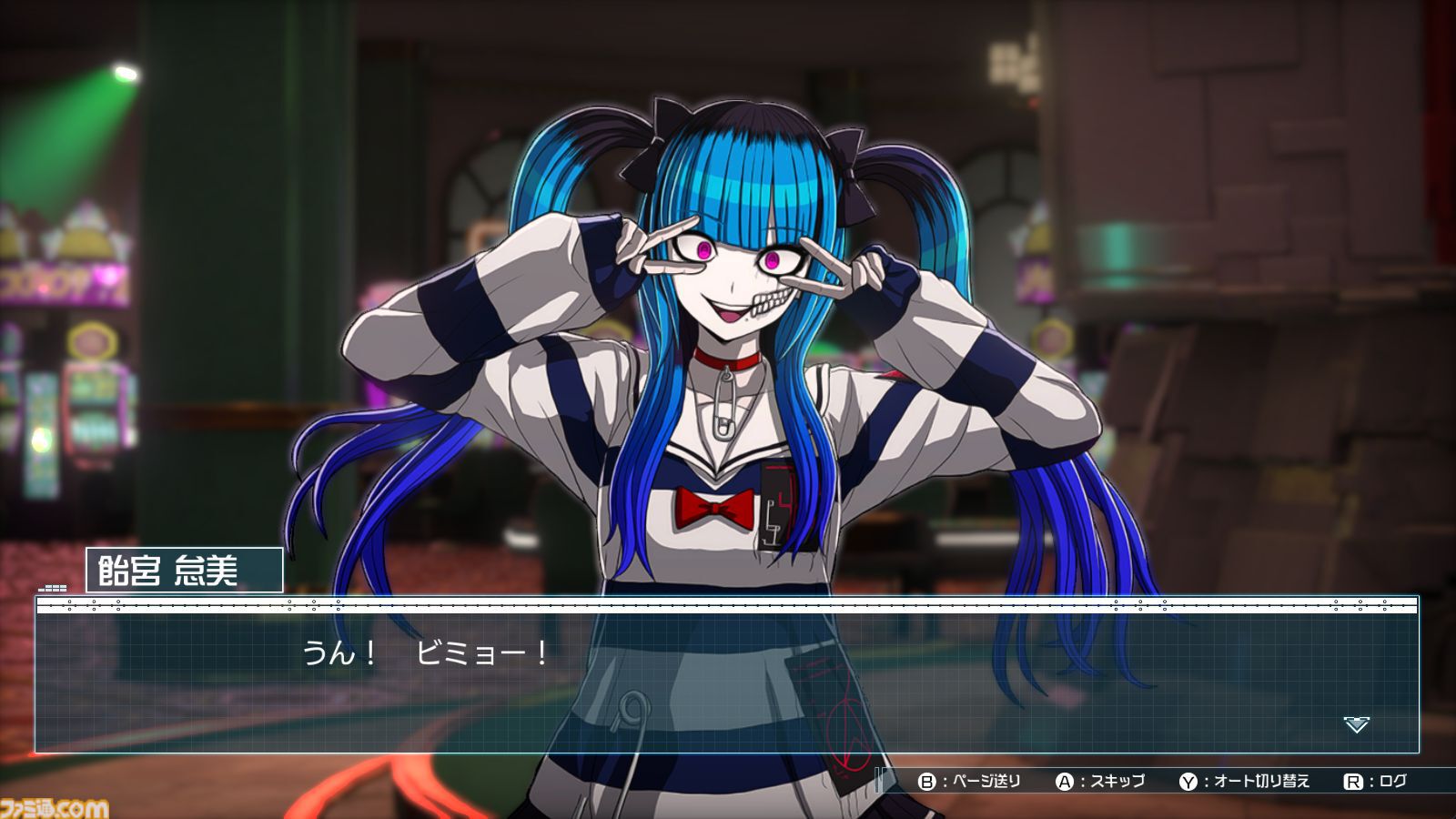 『ハンドレッドライン』攻略。自由行動は何がおすすめ？ スキルや戦略物資の開発・強化に必要になるBPや資材、成績アップの方法などを解説