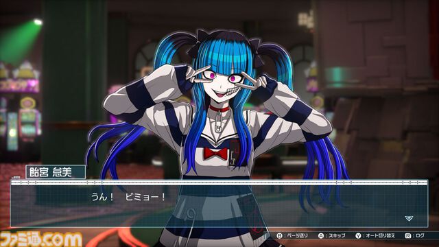 『ハンドレッドライン』攻略。自由行動は何がおすすめ？ スキルや戦略物資の開発・強化に必要になるBPや資材、成績アップの方法などを解説