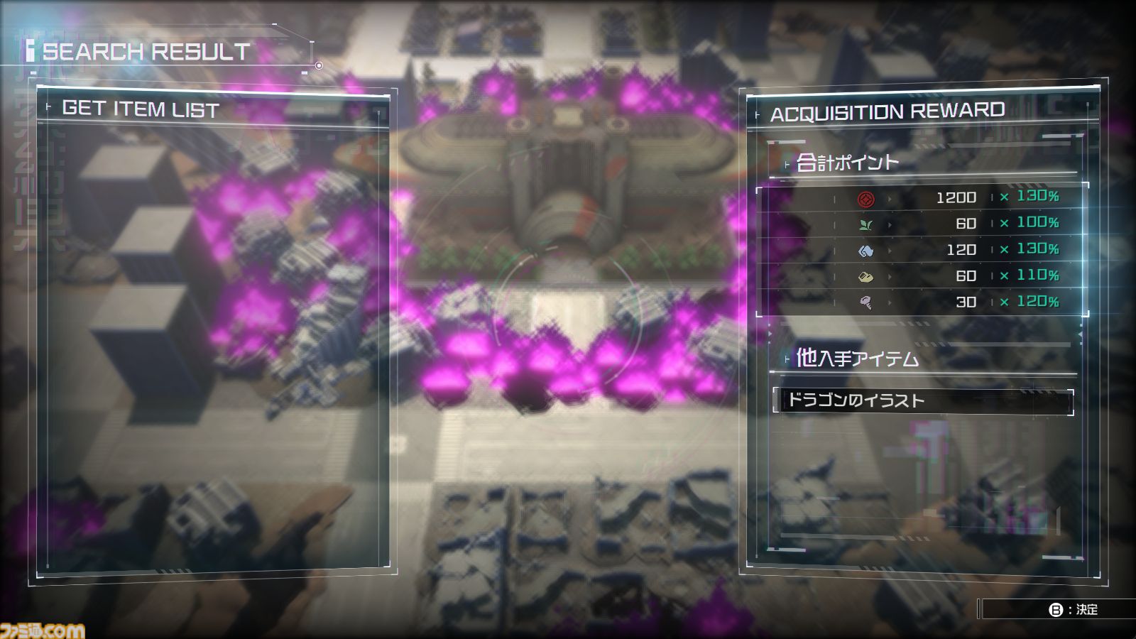 『ハンドレッドライン』攻略。自由行動は何がおすすめ？ スキルや戦略物資の開発・強化に必要になるBPや資材、成績アップの方法などを解説
