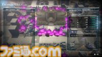 『ハンドレッドライン』攻略。自由行動は何がおすすめ？ スキルや戦略物資の開発・強化に必要になるBPや資材、成績アップの方法などを解説