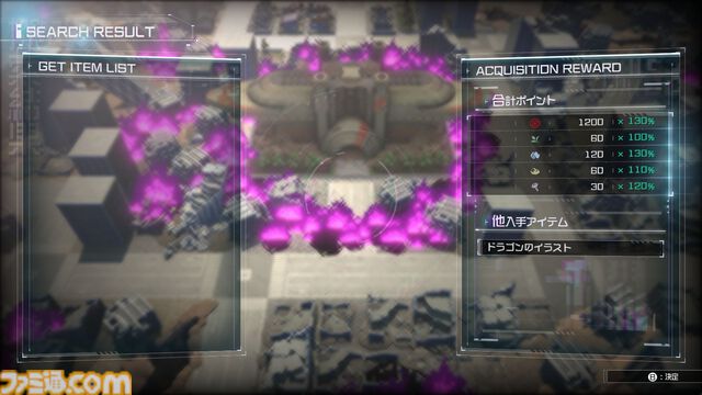 『ハンドレッドライン』攻略。自由行動は何がおすすめ？ スキルや戦略物資の開発・強化に必要になるBPや資材、成績アップの方法などを解説