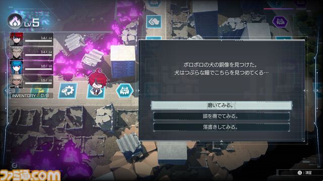 『ハンドレッドライン』攻略。自由行動は何がおすすめ？ スキルや戦略物資の開発・強化に必要になるBPや資材、成績アップの方法などを解説