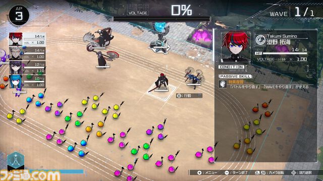 『ハンドレッドライン』攻略。自由行動は何がおすすめ？ スキルや戦略物資の開発・強化に必要になるBPや資材、成績アップの方法などを解説