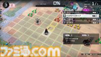『ハンドレッドライン』攻略。自由行動は何がおすすめ？ スキルや戦略物資の開発・強化に必要になるBPや資材、成績アップの方法などを解説