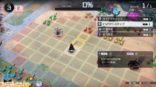 『ハンドレッドライン』攻略。自由行動は何がおすすめ？ スキルや戦略物資の開発・強化に必要になるBPや資材、成績アップの方法などを解説