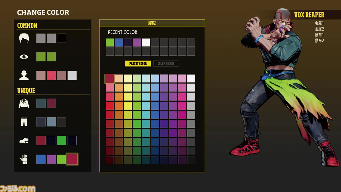 『餓狼伝説 CotW』小田泰之氏にインタビュー。続編でありながら“新作”としてプレイヤーの遊びやすさ重視で開発。クリロナ&ガナッチの参戦経緯も