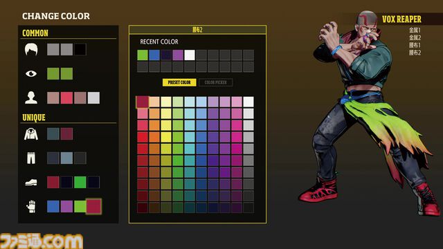 『餓狼伝説 CotW』小田泰之氏にインタビュー。続編でありながら“新作”としてプレイヤーの遊びやすさ重視で開発。クリロナ&ガナッチの参戦経緯も