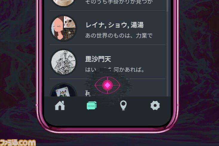 『分身: 都市伝説チャンネル奇話』レビュー。これは都市伝説を“解体”ではなく“構築”する物語。スマホに起きた異変から始まるミステリーアドベンチャー