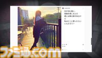 『分身: 都市伝説チャンネル奇話』レビュー。これは都市伝説を“解体”ではなく“構築”する物語。スマホに起きた異変から始まるミステリーアドベンチャー