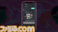『分身: 都市伝説チャンネル奇話』レビュー。これは都市伝説を“解体”ではなく“構築”する物語。スマホに起きた異変から始まるミステリーアドベンチャー