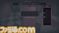 『分身: 都市伝説チャンネル奇話』レビュー。これは都市伝説を“解体”ではなく“構築”する物語。スマホに起きた異変から始まるミステリーアドベンチャー