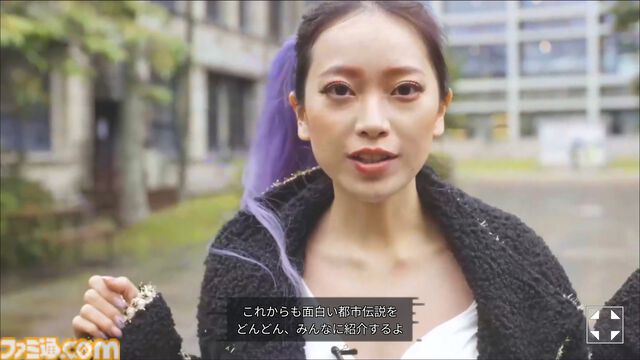 『分身: 都市伝説チャンネル奇話』レビュー。これは都市伝説を“解体”ではなく“構築”する物語。スマホに起きた異変から始まるミステリーアドベンチャー