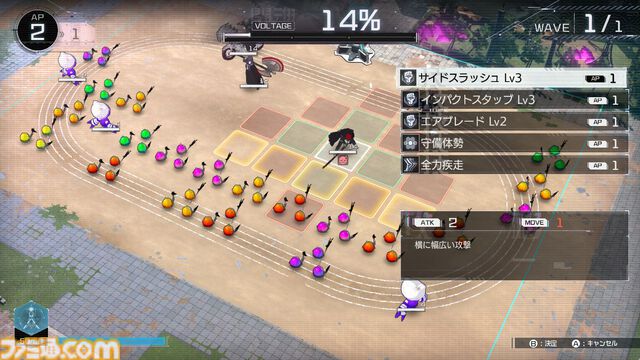 『ハンドレッドライン』SRPG(バトル)パート攻略。APやVOLTAGEの仕組み、戦略物資の活用方法など侵校生との戦いで覚えておきたい知識をまとめて解説