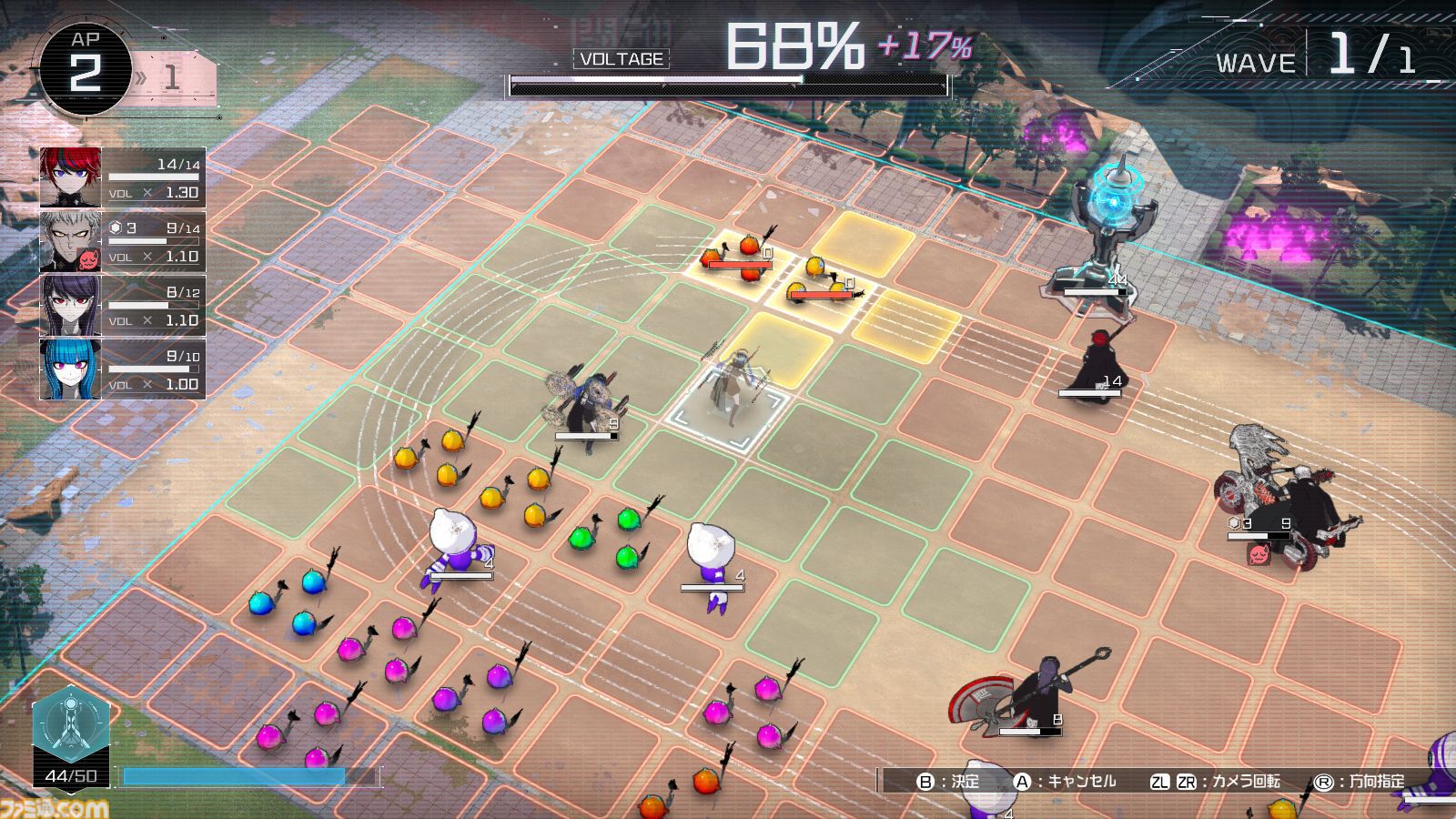 『ハンドレッドライン』SRPG(バトル)パート攻略。APやVOLTAGEの仕組み、戦略物資の活用方法など侵校生との戦いで覚えておきたい知識をまとめて解説