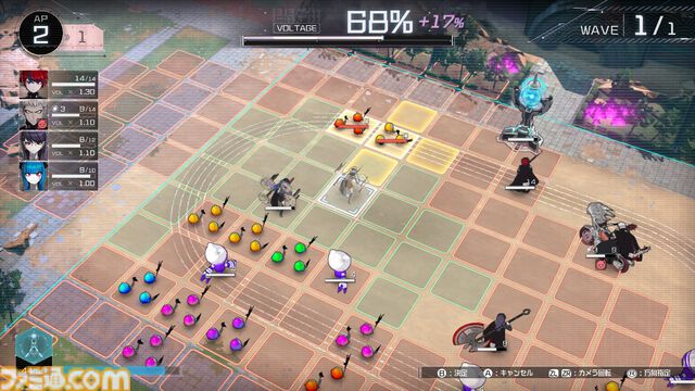 『ハンドレッドライン』SRPG(バトル)パート攻略。APやVOLTAGEの仕組み、戦略物資の活用方法など侵校生との戦いで覚えておきたい知識をまとめて解説