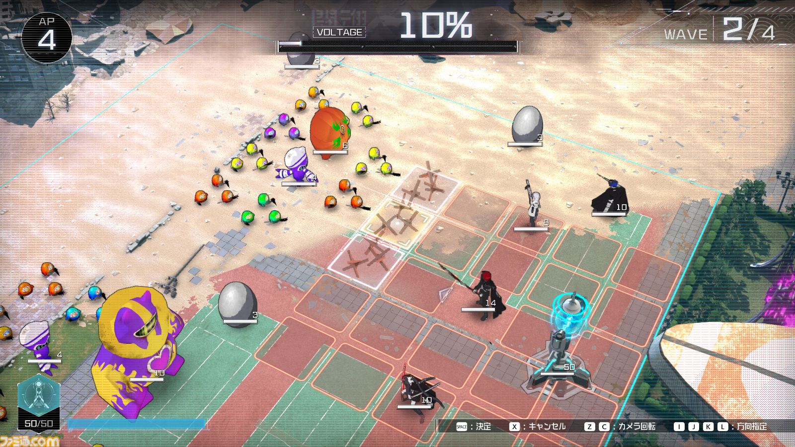 『ハンドレッドライン』SRPG(バトル)パート攻略。APやVOLTAGEの仕組み、戦略物資の活用方法など侵校生との戦いで覚えておきたい知識をまとめて解説