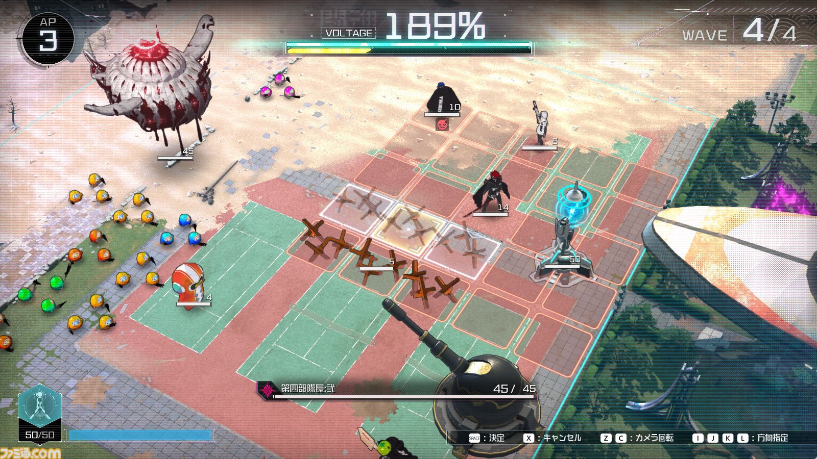 『ハンドレッドライン』SRPG(バトル)パート攻略。APやVOLTAGEの仕組み、戦略物資の活用方法など侵校生との戦いで覚えておきたい知識をまとめて解説
