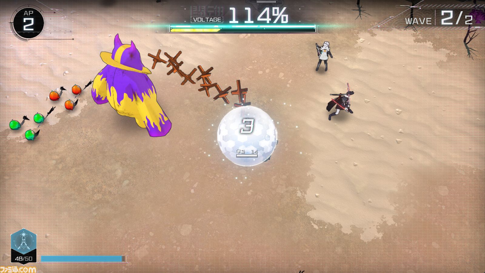 『ハンドレッドライン』SRPG(バトル)パート攻略。APやVOLTAGEの仕組み、戦略物資の活用方法など侵校生との戦いで覚えておきたい知識をまとめて解説