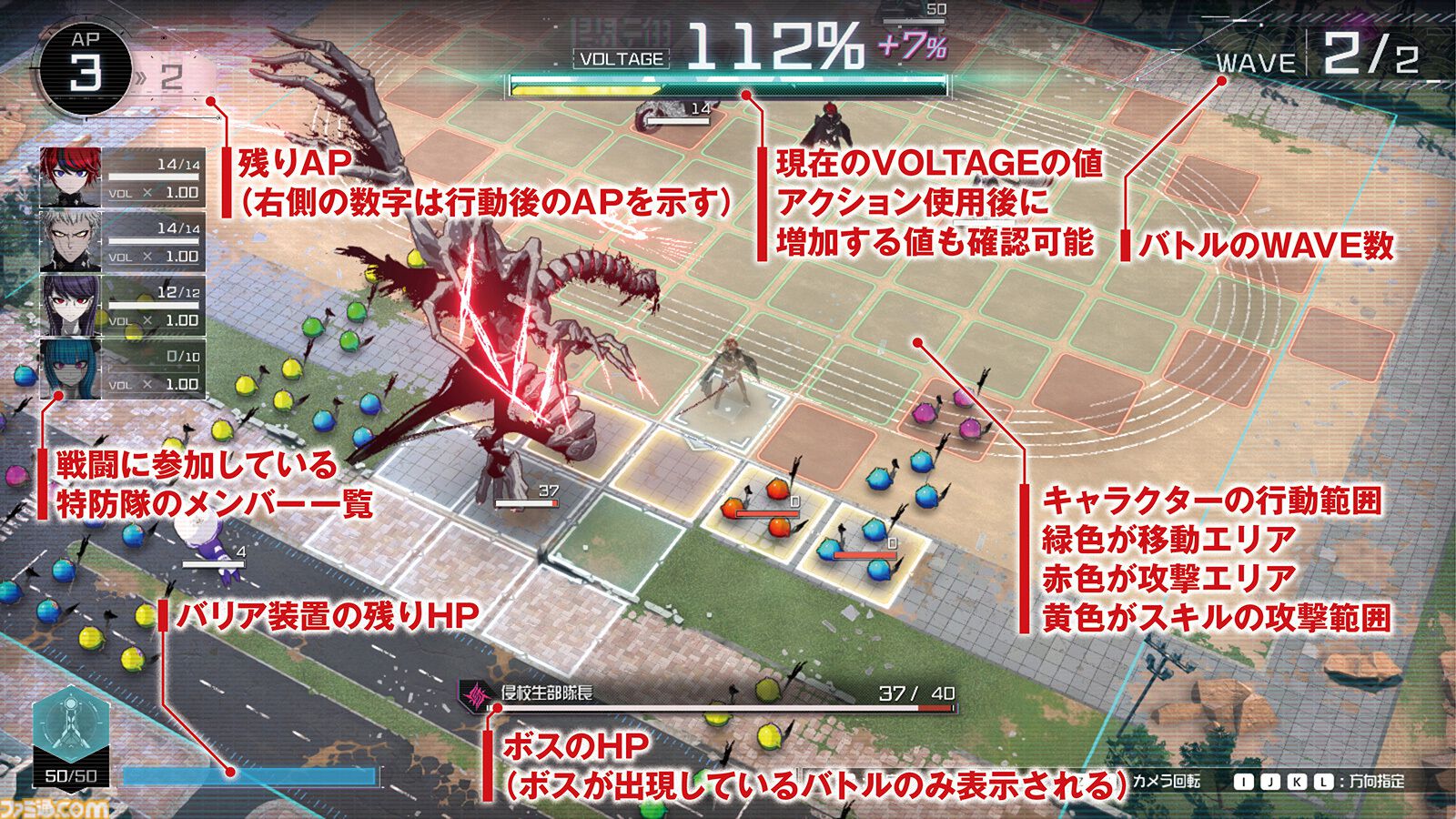 ハンドレッドライン　ゲームソフト　特典付き ハンドレッドライン ゲームソフト 特典付き - メルカリ