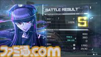 『ハンドレッドライン』SRPG(バトル)パート攻略。APやVOLTAGEの仕組み、戦略物資の活用方法など侵校生との戦いで覚えておきたい知識をまとめて解説