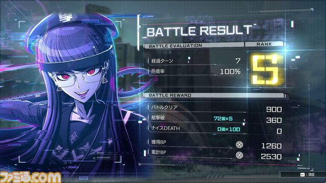 『ハンドレッドライン』SRPG(バトル)パート攻略。APやVOLTAGEの仕組み、戦略物資の活用方法など侵校生との戦いで覚えておきたい知識をまとめて解説