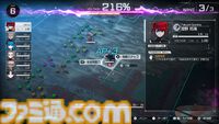 『ハンドレッドライン』SRPG(バトル)パート攻略。APやVOLTAGEの仕組み、戦略物資の活用方法など侵校生との戦いで覚えておきたい知識をまとめて解説