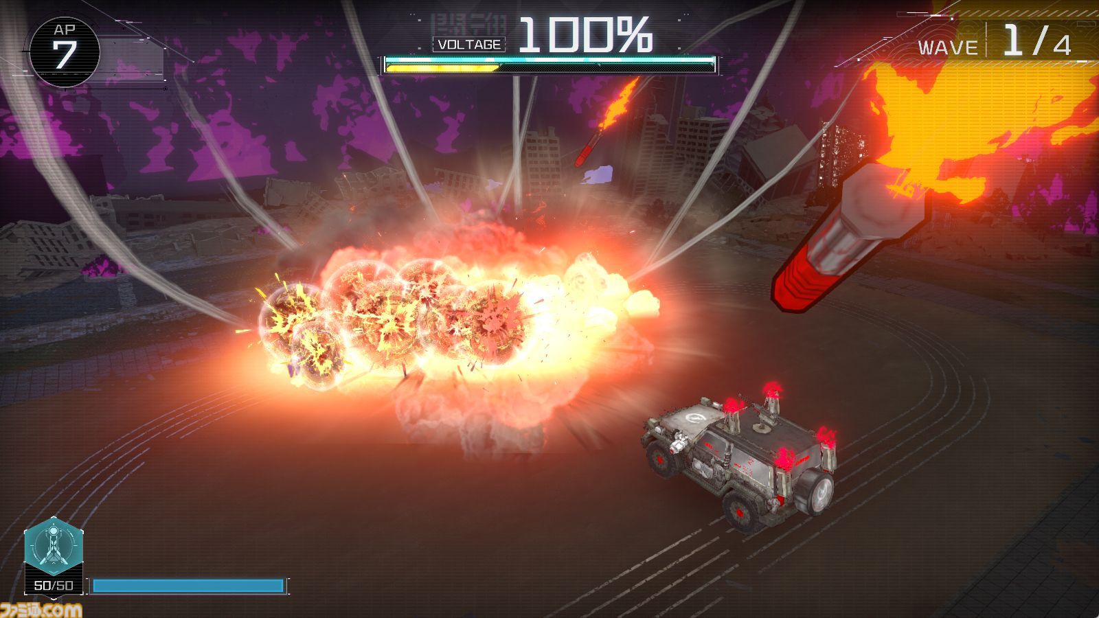 『ハンドレッドライン』キャラ攻略まとめ。特防隊メンバーの特異科目、必殺我駆力のほか、バトルでのおすすめの運用方法をチェック！