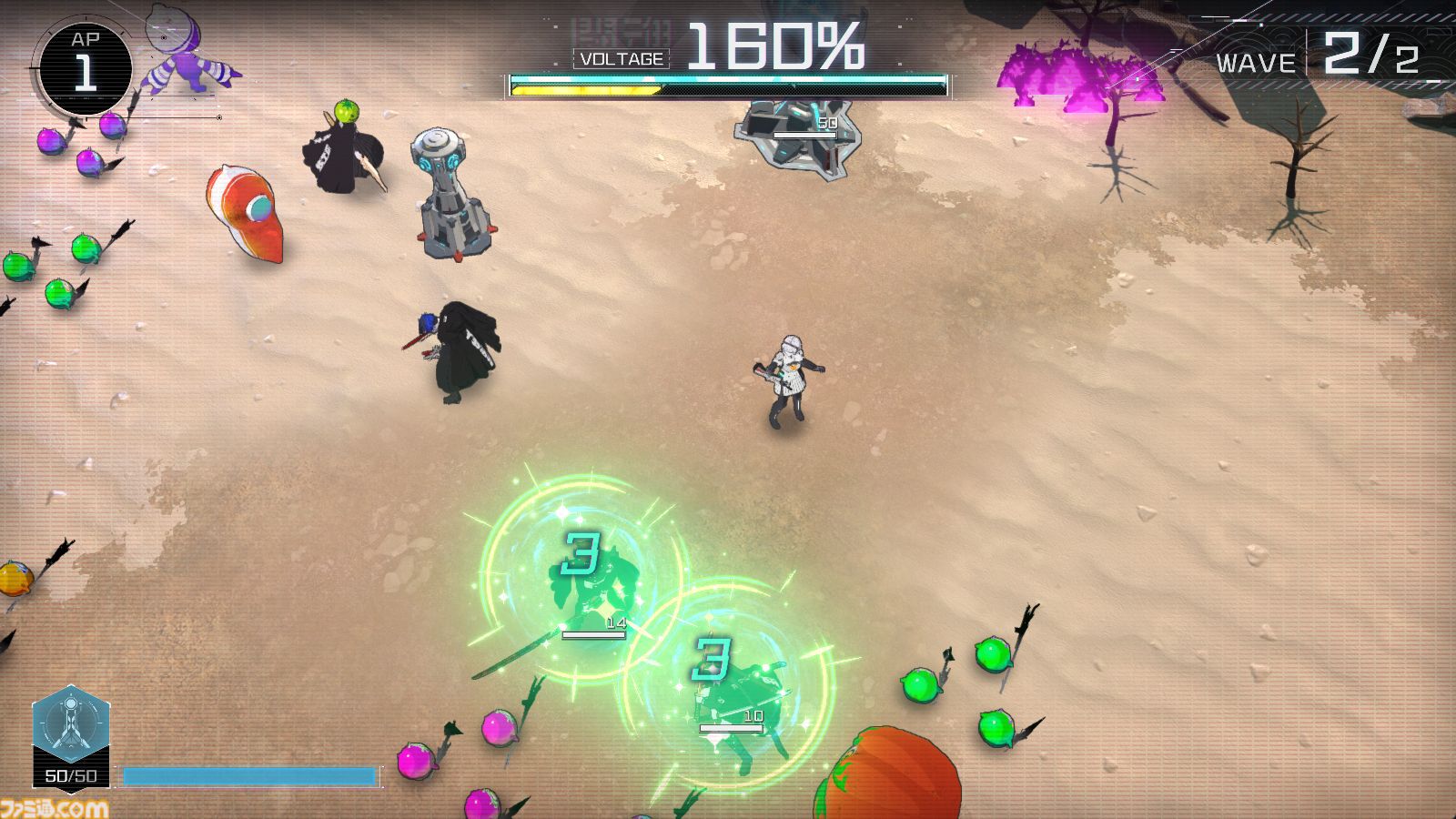 『ハンドレッドライン』キャラ攻略まとめ。特防隊メンバーの特異科目、必殺我駆力のほか、バトルでのおすすめの運用方法をチェック！
