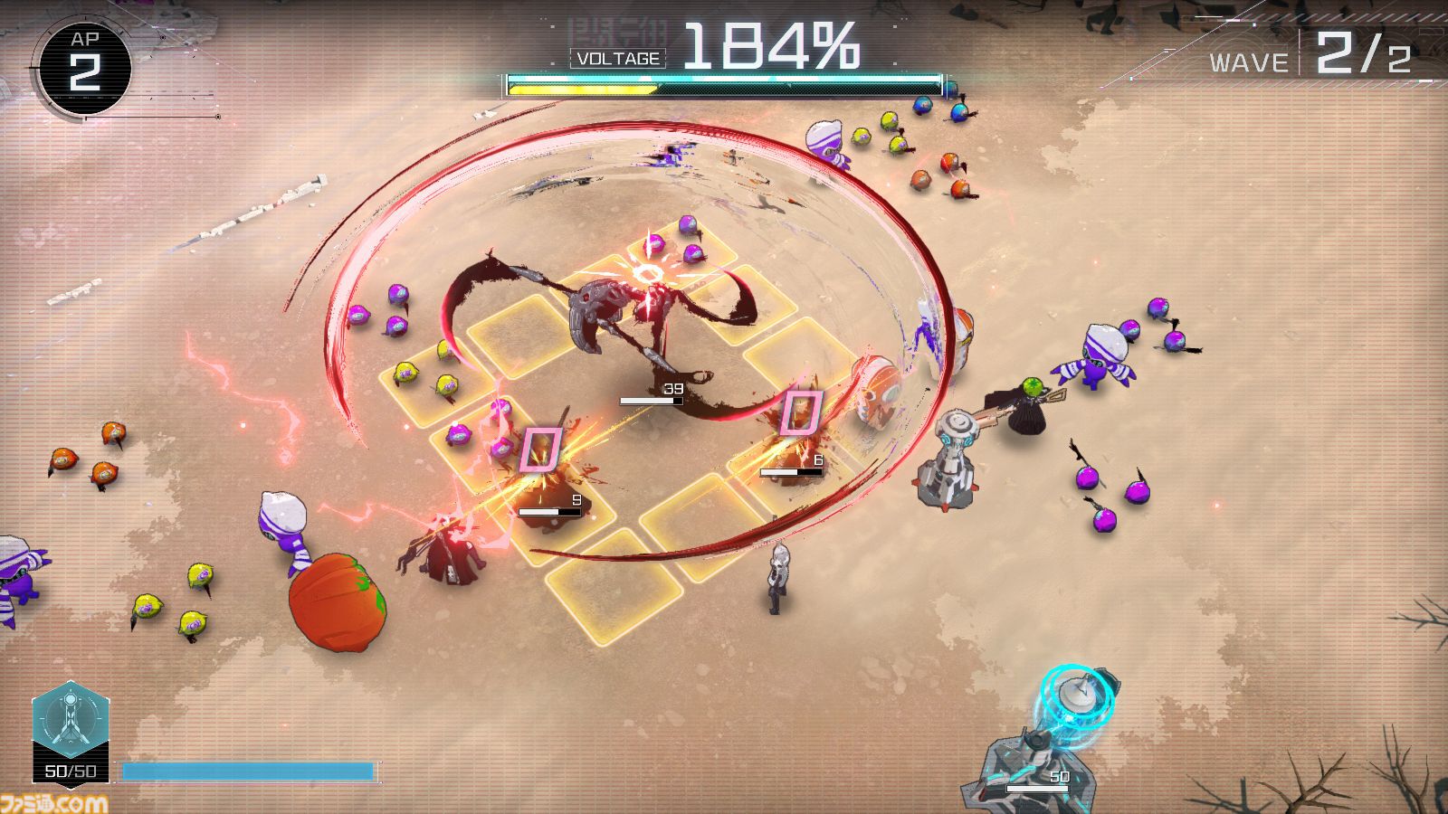 『ハンドレッドライン』キャラ攻略まとめ。特防隊メンバーの特異科目、必殺我駆力のほか、バトルでのおすすめの運用方法をチェック！