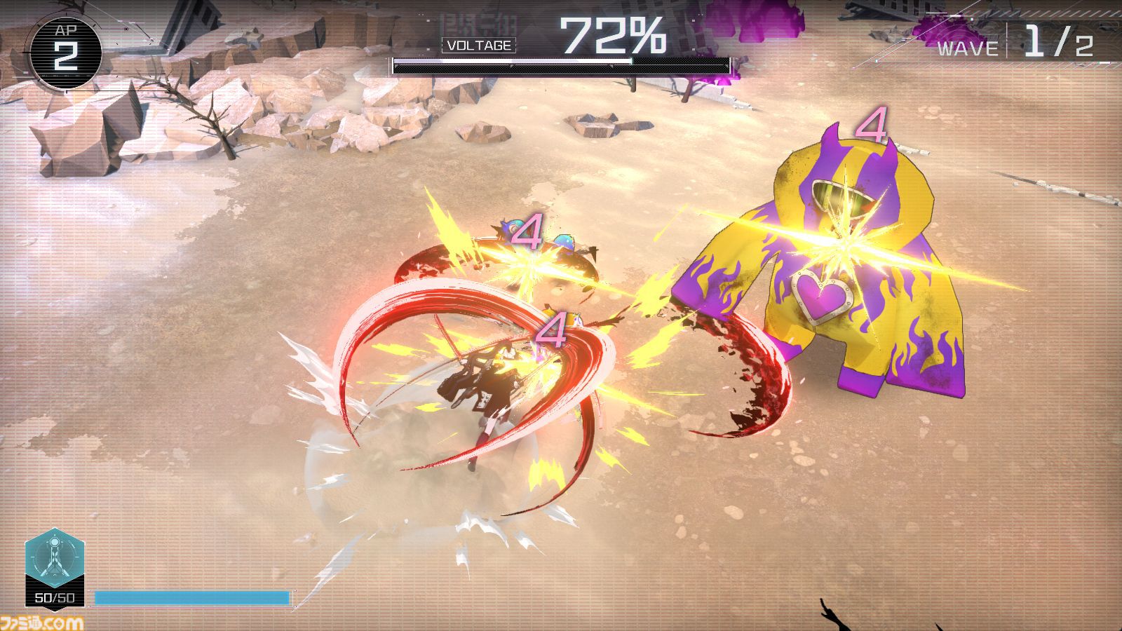 『ハンドレッドライン』キャラ攻略まとめ。特防隊メンバーの特異科目、必殺我駆力のほか、バトルでのおすすめの運用方法をチェック！