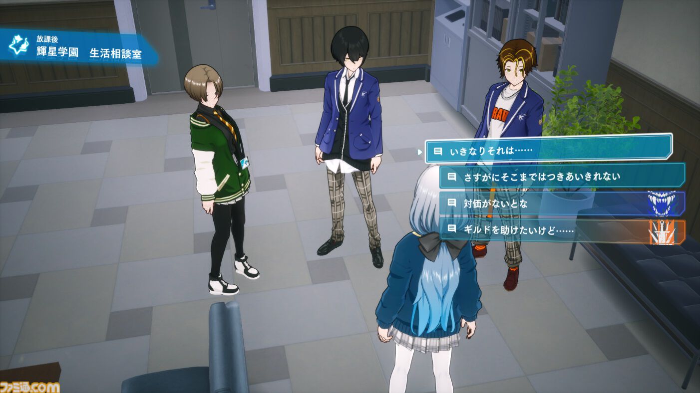 『ヴァレット／VARLET』プロデューサー対談。学園RPG『モナーク／Monark』の魂を継承した完全新作の魅力を新旧プロデューサーが紐解く。学園生活を強化し、キャラがより魅力的に