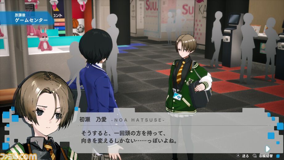 『ヴァレット／VARLET』プロデューサー対談。学園RPG『モナーク／Monark』の魂を継承した完全新作の魅力を新旧プロデューサーが紐解く。学園生活を強化し、キャラがより魅力的に
