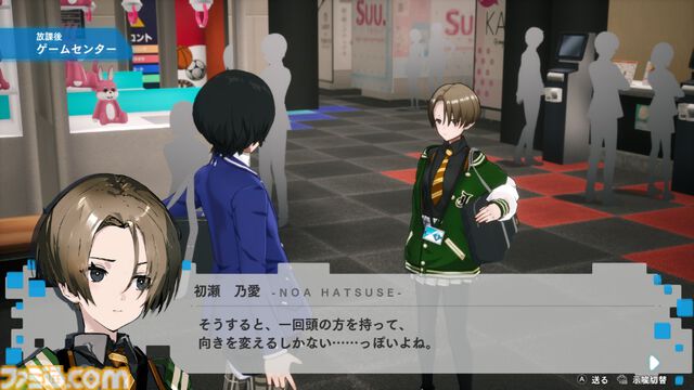 『ヴァレット／VARLET』プロデューサー対談。学園RPG『モナーク／Monark』の魂を継承した完全新作の魅力を新旧プロデューサーが紐解く。学園生活を強化し、キャラがより魅力的に