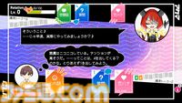 『春待ちトロイダル』“無事に”卒業式を迎えるまでの10日間。伝奇ミステリー感もある学園アドベンチャーはタイムループがカギ【GWおすすめゲームレビュー】