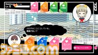 『春待ちトロイダル』“無事に”卒業式を迎えるまでの10日間。伝奇ミステリー感もある学園アドベンチャーはタイムループがカギ【GWおすすめゲームレビュー】