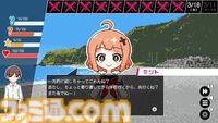 『春待ちトロイダル』“無事に”卒業式を迎えるまでの10日間。伝奇ミステリー感もある学園アドベンチャーはタイムループがカギ【GWおすすめゲームレビュー】