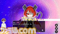 『春待ちトロイダル』“無事に”卒業式を迎えるまでの10日間。伝奇ミステリー感もある学園アドベンチャーはタイムループがカギ【GWおすすめゲームレビュー】