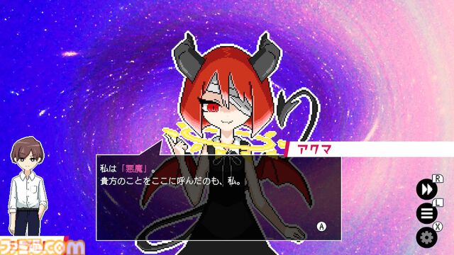 『春待ちトロイダル』“無事に”卒業式を迎えるまでの10日間。伝奇ミステリー感もある学園アドベンチャーはタイムループがカギ【GWおすすめゲームレビュー】