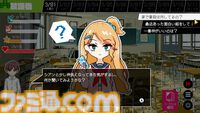 『春待ちトロイダル』“無事に”卒業式を迎えるまでの10日間。伝奇ミステリー感もある学園アドベンチャーはタイムループがカギ【GWおすすめゲームレビュー】