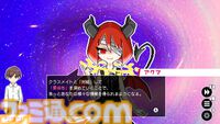 『春待ちトロイダル』“無事に”卒業式を迎えるまでの10日間。伝奇ミステリー感もある学園アドベンチャーはタイムループがカギ【GWおすすめゲームレビュー】